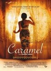 Caramel (2007).jpg